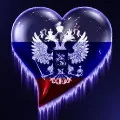 Лого пользователя V***A