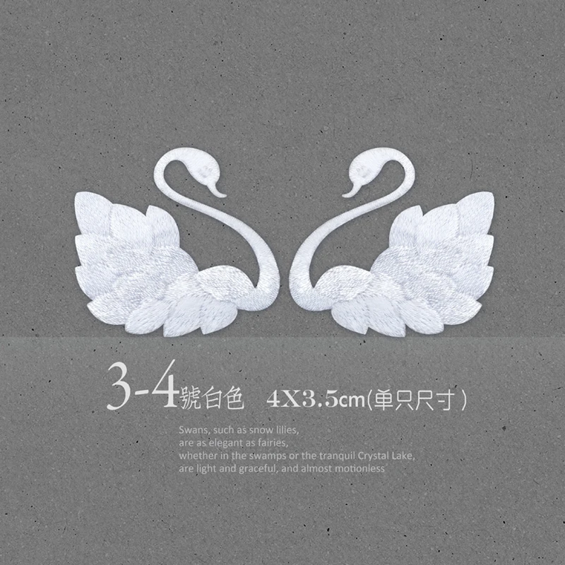 swan 3