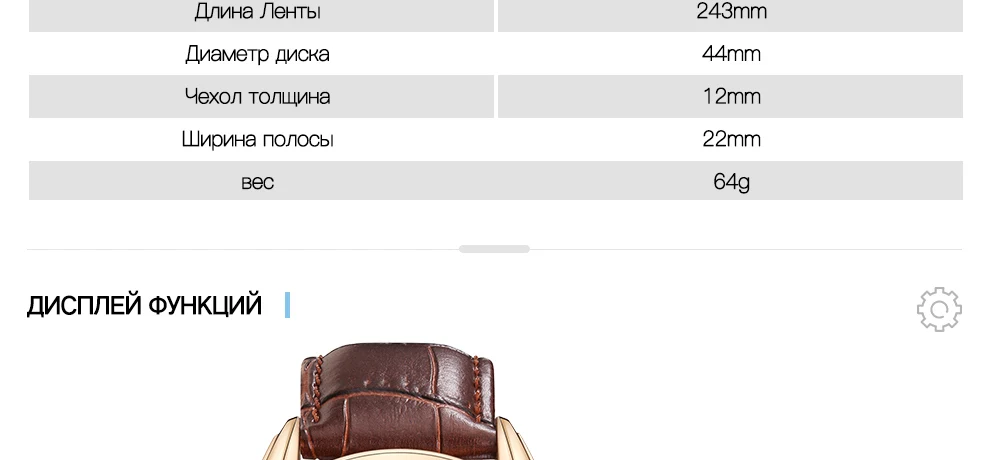 9108-Russian_04