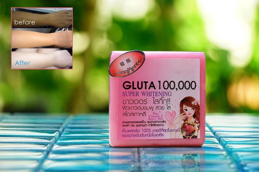 GLUTA GLUTATHIONE 100000 SOAP SUPER WHITENING SKIN BLEACHING FORMULA Free Shipping
GLUTA GLUTATHIONE 100000 SOAP SUPER WHITENING SKIN BLEACHING FORMULA Free Shipping