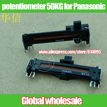 5pcs 45mm G50K single potentiometer 50KG for Panasonic straight slide fader / handle length 5MM
5pcs 45mm G50K single potentiometer 50KG for Panasonic straight slide fader / handle length 5MM