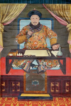 Frameless painting Chinese style traditional painting emperor Qianlong portrait giant poster Wall Decorative Art home decor
Frameless painting Chinese style traditional painting emperor Qianlong portrait giant poster Wall Decorative Art home decor