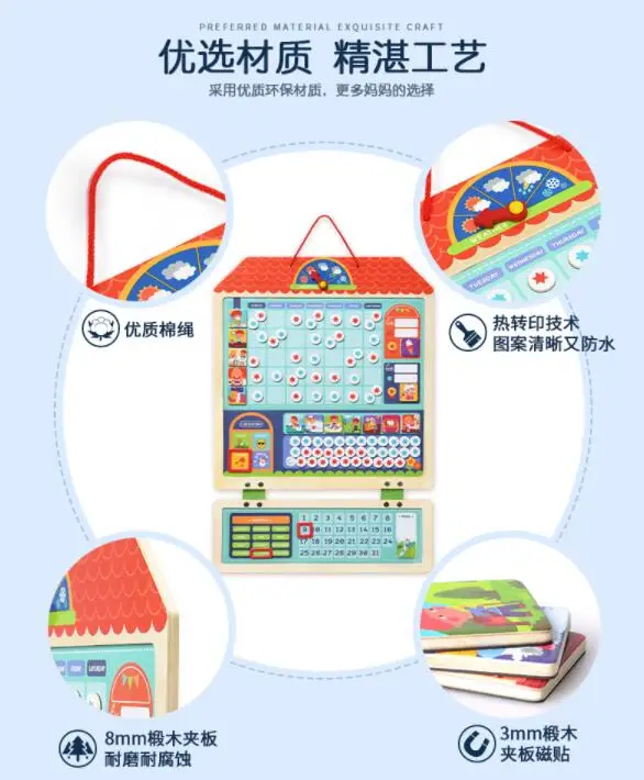 QQ20190110164252