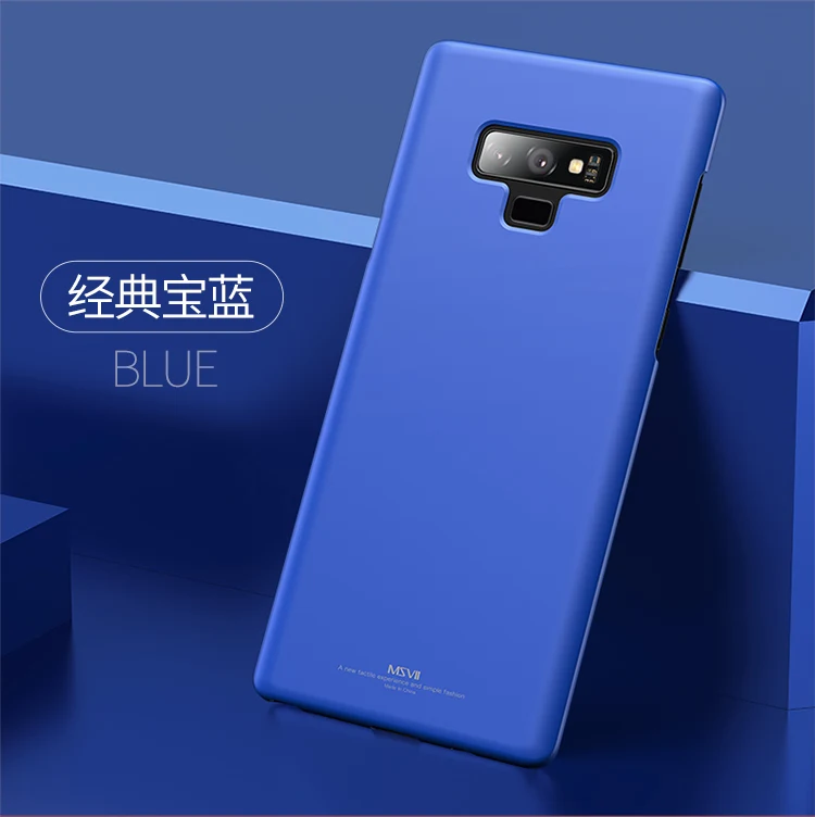 note9_14
