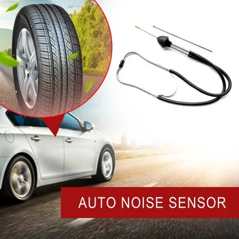 New Styling Car Cylinder Stethoscope Engine Noise Abnormal Sound Diagnostic Instrument Stainless Steel Auto Detector CY06010
New Styling Car Cylinder Stethoscope Engine Noise Abnormal Sound Diagnostic Instrument Stainless Steel Auto Detector CY06010