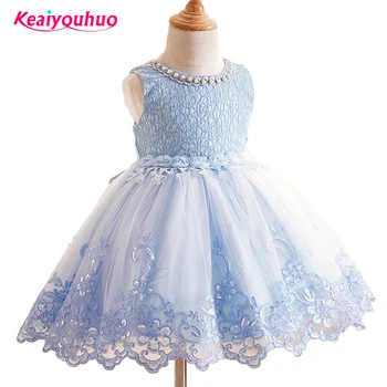 Princess Flower Girl Dress Summer Tutu Wedding Birthday Party Dresses For Girls Children's Costume 3-10 years Prom clothes
Princess Flower Girl Dress Summer Tutu Wedding Birthday Party Dresses For Girls Children's Costume 3-10 years Prom clothes