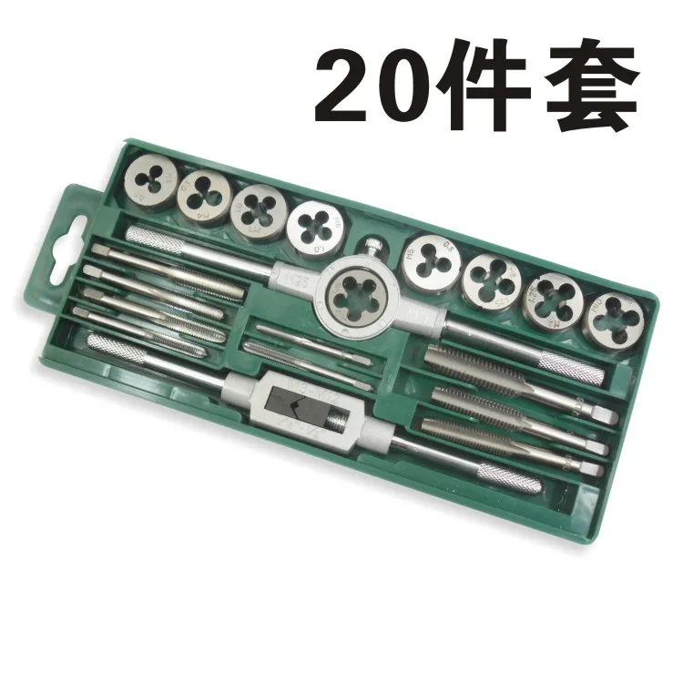 20PCS Tap & Die Kits M3~M12 Straight Flute Hand Tap wrench Die wrench Holder Car Motorcycle Maintenance tools Tap Die Tools sets
20PCS Tap & Die Kits M3~M12 Straight Flute Hand Tap wrench Die wrench Holder Car Motorcycle Maintenance tools Tap Die Tools sets