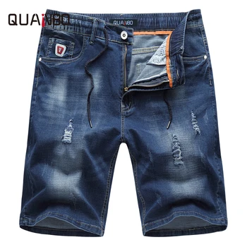 Mens Ripped Denim Shorts 2019 New Arrrivals Summer Casual Elasticity Drawstring Cotton Short Pants Breathable Light blue jeans
Mens Ripped Denim Shorts 2019 New Arrrivals Summer Casual Elasticity Drawstring Cotton Short Pants Breathable Light blue jeans