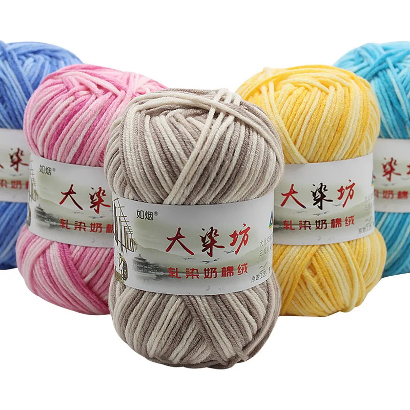 Hoomall 2.5mm DIY Lot Milk Cotton Yarn Baby Wool Yarn For Knitting Children Hand Knitted Yarn Knit Blanket Crochet Yarn Sweater
Hoomall 2.5mm DIY Lot Milk Cotton Yarn Baby Wool Yarn For Knitting Children Hand Knitted Yarn Knit Blanket Crochet Yarn Sweater