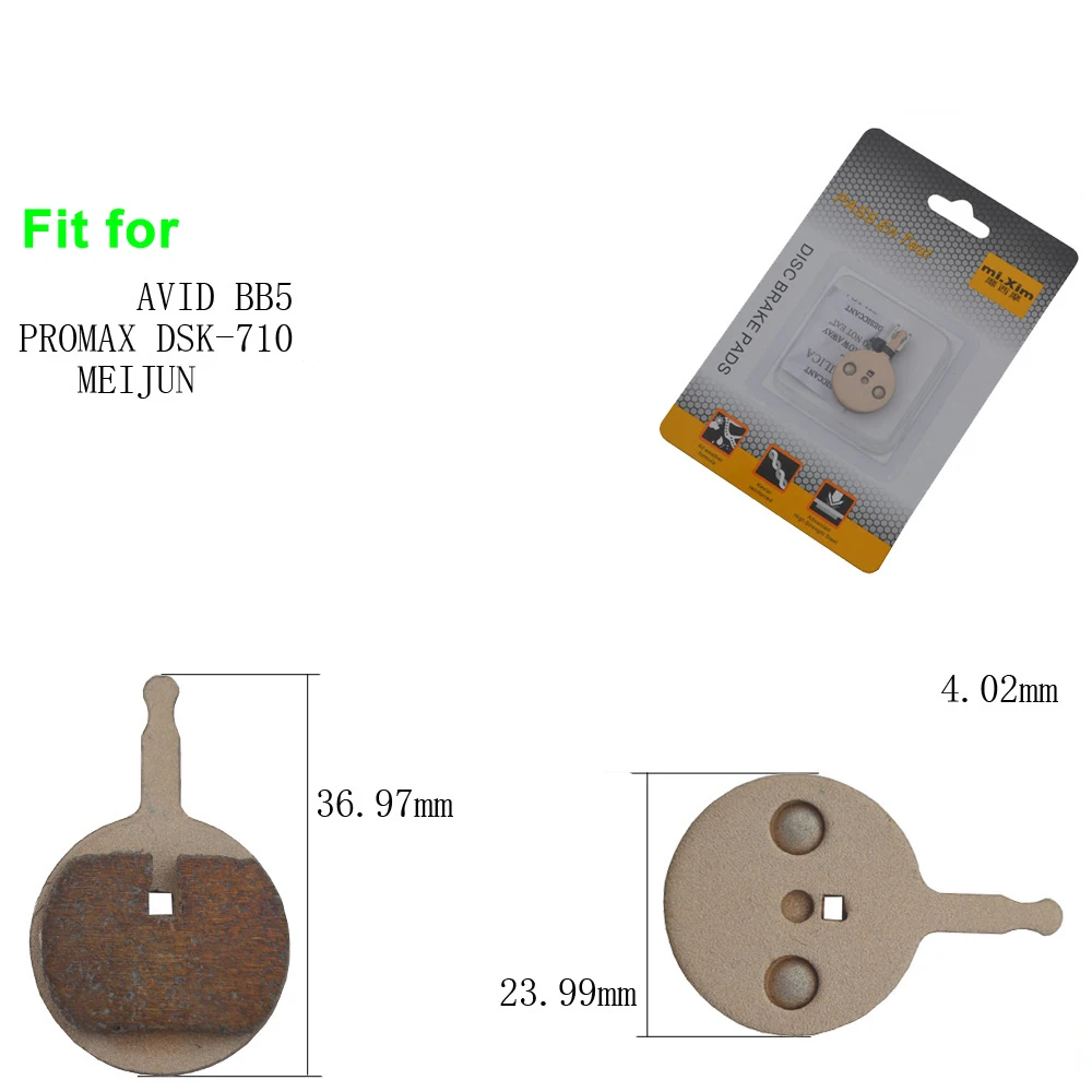 promax mechanical disc brake pads