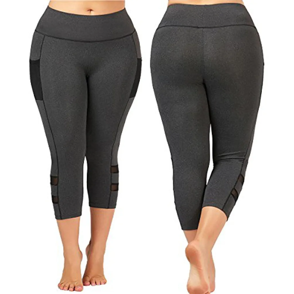 Women Tight Stretch Exercise Bottoming Plus Size Yoga Pants Yoga Pants Pure Color Bar Bottoming Pants Running Sportswear 2019
Women Tight Stretch Exercise Bottoming Plus Size Yoga Pants Yoga Pants Pure Color Bar Bottoming Pants Running Sportswear 2019