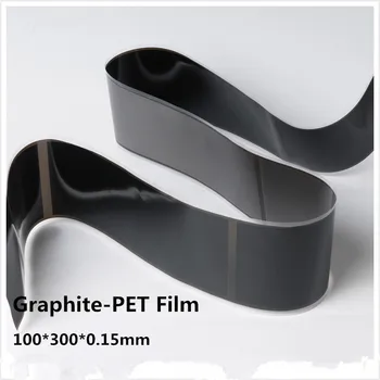100*300*0.15mm Industrial Grade Flexible Graphite Sheets (Single Adhesive Bond) , 2pcs FREE SHIPPING 
100*300*0.15mm Industrial Grade Flexible Graphite Sheets (Single Adhesive Bond) , 2pcs FREE SHIPPING