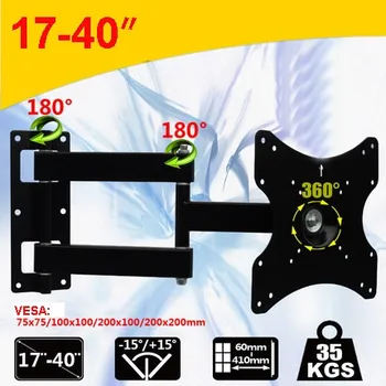 EML403X 17"-40" Full Motion LED LCD TV Wall Mount 360 Degree Rotation Swivel Tilting
EML403X 17"-40" Full Motion LED LCD TV Wall Mount 360 Degree Rotation Swivel Tilting