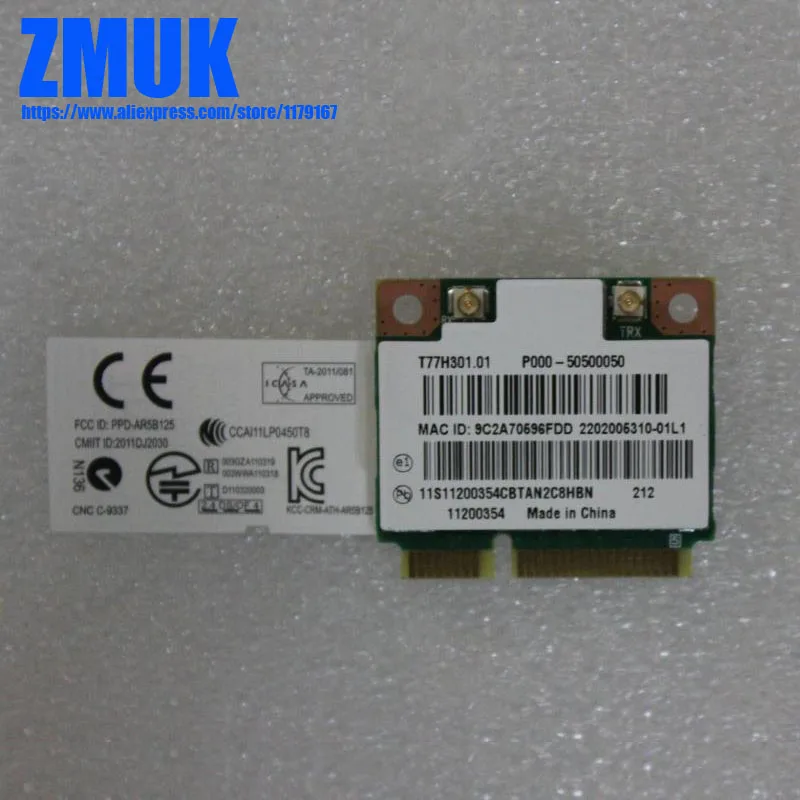 Wi-Fi-карта AR5B125, AR9485, 11n HMC для Lenovo C440, C445, C540, серии H535S, P/N 11200354
Wi-Fi-карта AR5B125, AR9485, 11n HMC для Lenovo C440, C445, C540, серии H535S, P/N 11200354