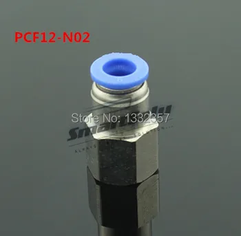 Free shipping 10pcs/lot 12mm to NPT1/4" Pneumatic Air Fitting , PCF12-N02 pipe fittings push in quick joint connect
Free shipping 10pcs/lot 12mm to NPT1/4" Pneumatic Air Fitting , PCF12-N02 pipe fittings push in quick joint connect