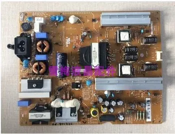 EAY63072201 EAX65423801 LGP60-14PL2, PLDL-L310A Power Board
EAY63072201 EAX65423801 LGP60-14PL2, PLDL-L310A Power Board