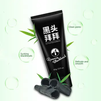 Moisturizing Blackhead Remover Nose Black Mask Face Care Mud Acne Treatment Peel Off Mask Pore Strip Skin Care Peel Mask
Moisturizing Blackhead Remover Nose Black Mask Face Care Mud Acne Treatment Peel Off Mask Pore Strip Skin Care Peel Mask