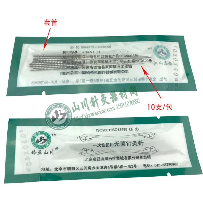 //img.alicdn.com/imgextra/i1/203684541/TB22RXKnt4opuFjSZFLXXX8mXXa_!!203684541.jpg