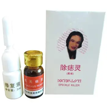 Skin Tag Removal Mole Skin Dark Spot Removal Face Wart Tag Freckle Removal Cream Oil Solution Skin Care Tools
Skin Tag Removal Mole Skin Dark Spot Removal Face Wart Tag Freckle Removal Cream Oil Solution Skin Care Tools