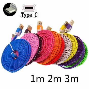 100pcs/lot Type C Braided Fabric Flat noodle typeC usbC USB C Cable for samsung note 7 Lg G5 for Nexus 5X for Letv P10 1m 2m 3m
100pcs/lot Type C Braided Fabric Flat noodle typeC usbC USB C Cable for samsung note 7 Lg G5 for Nexus 5X for Letv P10 1m 2m 3m