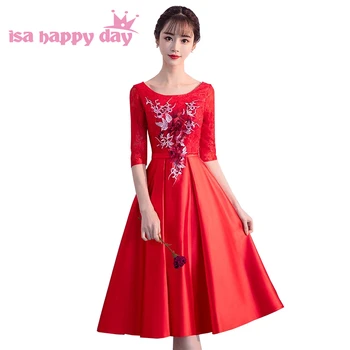 bridal bridesmaid lace womens red short women occasional dresses girls elegent tea length half sleeved party dress H4280
bridal bridesmaid lace womens red short women occasional dresses girls elegent tea length half sleeved party dress H4280