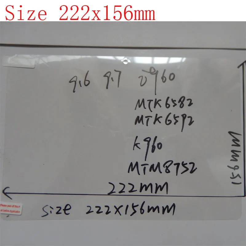 222x156mm screen protector film for 9.6 inch 3G 4G call tablet MTK6582/MTK6592/MTK8752 T950S/ i960 S6000 tablet
222x156mm screen protector film for 9.6 inch 3G 4G call tablet MTK6582/MTK6592/MTK8752 T950S/ i960 S6000 tablet