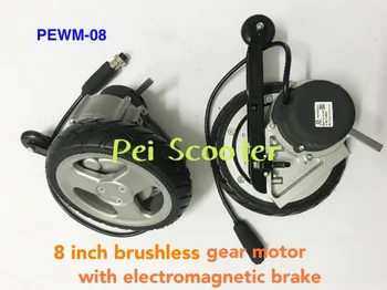 8 inch 8inch brushless geared wheelchair scooter dc hub motor with electromagnetic brake PEWM-08
8 inch 8inch brushless geared wheelchair scooter dc hub motor with electromagnetic brake PEWM-08