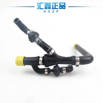 Free shipping Volkswagen Passat B5 Leads 1.8T Waste Gas Ventilation Vacuum Tube One-way Valve Nozzle Oil Pump Assembly
Free shipping Volkswagen Passat B5 Leads 1.8T Waste Gas Ventilation Vacuum Tube One-way Valve Nozzle Oil Pump Assembly