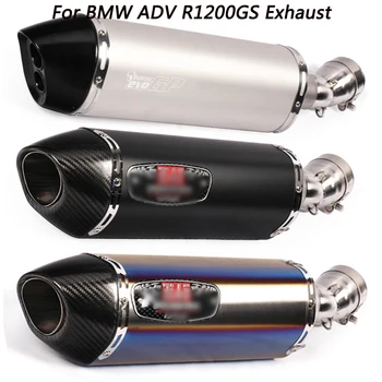 R1200GS Motorcycle Modified Exhaust Muffler Laser Marking stainless steel With DB Killer Connect Pipe FOR BMW ADV R1200GS 13-16
R1200GS Motorcycle Modified Exhaust Muffler Laser Marking stainless steel With DB Killer Connect Pipe FOR BMW ADV R1200GS 13-16