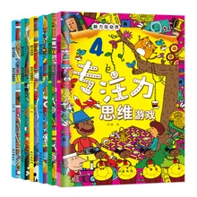 new 6pcs/set Attentional control/Focus training Children's Whole Brain Development Puzzle Game book for baby kids
new 6pcs/set Attentional control/Focus training Children's Whole Brain Development Puzzle Game book for baby kids