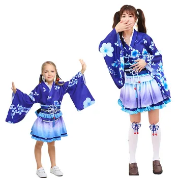 New Bathrobe Cosplay Daily Clothing Japanese Summer Festival Awakening Clothing Parent Child Halloween Costume L187271
New Bathrobe Cosplay Daily Clothing Japanese Summer Festival Awakening Clothing Parent Child Halloween Costume L187271