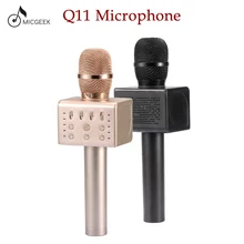 Original brand MicGeek Q11 Wireless Karaoke Microphone 2.1 Sound Track Dimensional Sound Voice Change 5 Speakers Smartphone 
Original brand MicGeek Q11 Wireless Karaoke Microphone 2.1 Sound Track Dimensional Sound Voice Change 5 Speakers Smartphone