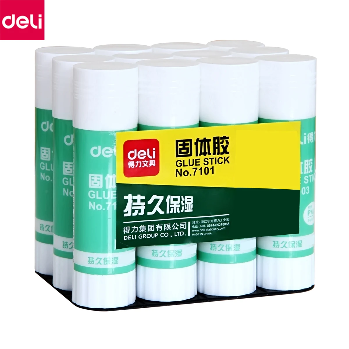 Deli Solid Glue High Adhensive Solid Glue Stick for Adhesive Home Art Paper Card Photo Glue Stick School Office Supplies(12pcs)
Deli Solid Glue High Adhensive Solid Glue Stick for Adhesive Home Art Paper Card Photo Glue Stick School Office Supplies(12pcs)