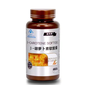 60pcs Natural Plant Beta Carotene Improve Eye Fatigue Poor Dark Eyesight Antioxidant Ease Eyes Aging For Body Relaxation
60pcs Natural Plant Beta Carotene Improve Eye Fatigue Poor Dark Eyesight Antioxidant Ease Eyes Aging For Body Relaxation