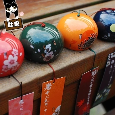 Japanese cherry blossoms and wind ceramic wind chimes Japanese doors and windows ornaments birthday gifts creative girls
Japanese cherry blossoms and wind ceramic wind chimes Japanese doors and windows ornaments birthday gifts creative girls