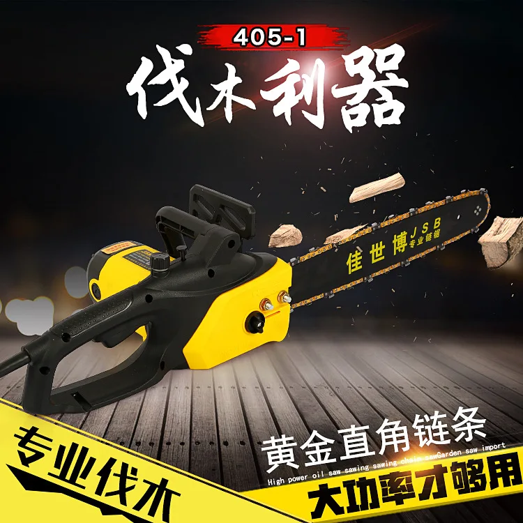 High power multifunctional logging device for chainsaws electric woodworking saws chain saws electric chainsaws chainsaws
High power multifunctional logging device for chainsaws electric woodworking saws chain saws electric chainsaws chainsaws