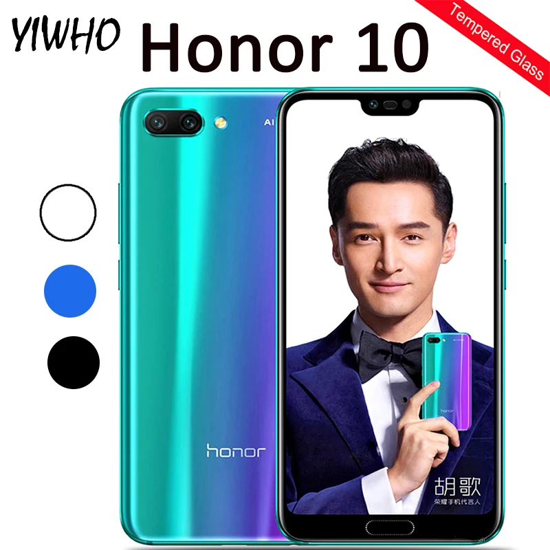 Защитное стекло для Honor 10 10i 20S 20Lite | Мобильные телефоны и аксессуары