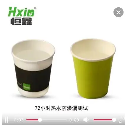 Custom Printed Hot Drink Double Wall Insulated Compostable Biodegradable Paper Coffee Cups
Custom Printed Hot Drink Double Wall Insulated Compostable Biodegradable Paper Coffee Cups