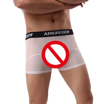 Men's Sexy Breathable gay men lingerie men underwear Network Yarn Underwear Shorts Raised Underwear L1927
Men's Sexy Breathable gay men lingerie men underwear Network Yarn Underwear Shorts Raised Underwear L1927