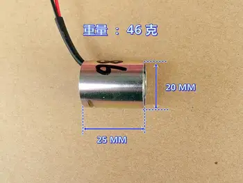 3pcs 12V-16V 1A-1.35Miniature on-line release Electromagnet on-line release, power off and suction
3pcs 12V-16V 1A-1.35Miniature on-line release Electromagnet on-line release, power off and suction
