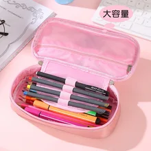 4Colors Large Capacity Whale Pencil Case Double Zipper Cartoon Student Pencil Bag Gift Estuches School Pencil Box
4Colors Large Capacity Whale Pencil Case Double Zipper Cartoon Student Pencil Bag Gift Estuches School Pencil Box
