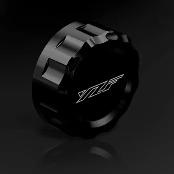 For YAMAHA YZF R3 YZF-R3 R1 R6 R25 2005-2016 Customized logo Motorcycle Cylinder Reservoir Cover Brake Fluid Reservoir Cap Cover
For YAMAHA YZF R3 YZF-R3 R1 R6 R25 2005-2016 Customized logo Motorcycle Cylinder Reservoir Cover Brake Fluid Reservoir Cap Cover