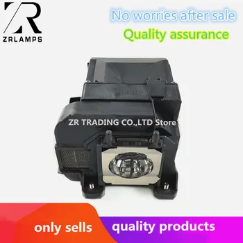 ZR Top quality ELPLP75 100% Original projector bulb For EB-1940W EB-1945W EB-1950 EB-1955 EB-1960 EB-1965
ZR Top quality ELPLP75 100% Original projector bulb For EB-1940W EB-1945W EB-1950 EB-1955 EB-1960 EB-1965