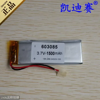 3.7v li po li-ion batteries lithium polymer battery 3 7 v lipo li ion rechargeable lithium-ion for 603085 1500mAh
3.7v li po li-ion batteries lithium polymer battery 3 7 v lipo li ion rechargeable lithium-ion for 603085 1500mAh