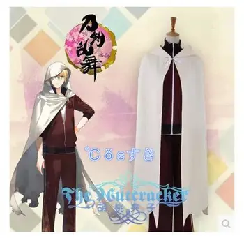 Free shipping! Touken Ranbu Online Yamanbagirikunihiro Uniform Cosplay Costume ,Perfect Custom For you!
Free shipping! Touken Ranbu Online Yamanbagirikunihiro Uniform Cosplay Costume ,Perfect Custom For you!