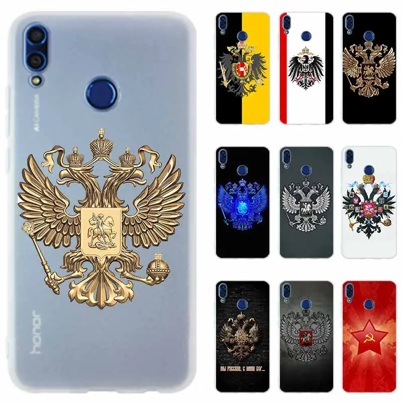 Russia flag Emblem Honor 20i 10i Phone Case Silicone Cover for Huawei Honor 10 9 lite 9i 8a 8X Max 8C 7X 7A Pro 6X V20 PLAY
Russia flag Emblem Honor 20i 10i Phone Case Silicone Cover for Huawei Honor 10 9 lite 9i 8a 8X Max 8C 7X 7A Pro 6X V20 PLAY