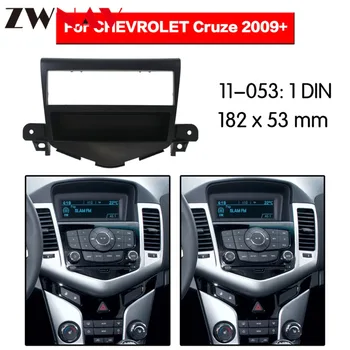 Car DVD Player frame For 2009+ Chevrolet Cruze 1DIN Auto AC Black LHD RHD Auto Radio Multimedia NAVI fascia
Car DVD Player frame For 2009+ Chevrolet Cruze 1DIN Auto AC Black LHD RHD Auto Radio Multimedia NAVI fascia