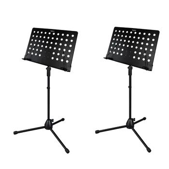 Freeboss BS-13 Instrument Stand Music book Stands Music sheet Stand Music Stand Set
Freeboss BS-13 Instrument Stand Music book Stands Music sheet Stand Music Stand Set