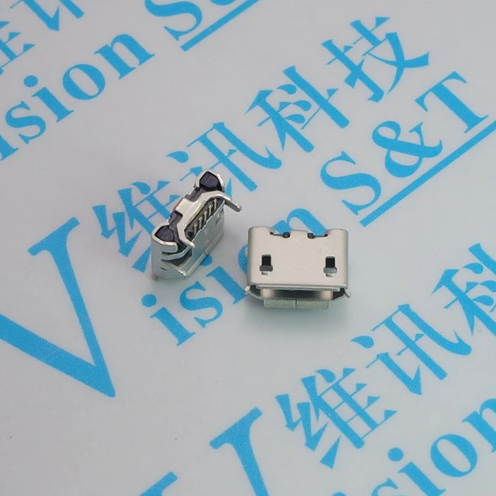 10PCS/LOT MICRO USB 5P USB 5PIN plug-in interface Connector