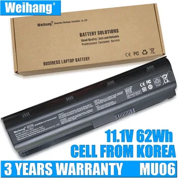 5600mAh Weihang Korea Cell Battery for HP HSTNN-CBOX HSTNN-Q60C HSTNN-Q61C HSTNN-Q62C HSTNN-178C HSTNN-179C HSTNN-Q61C
5600mAh Weihang Korea Cell Battery for HP HSTNN-CBOX HSTNN-Q60C HSTNN-Q61C HSTNN-Q62C HSTNN-178C HSTNN-179C HSTNN-Q61C